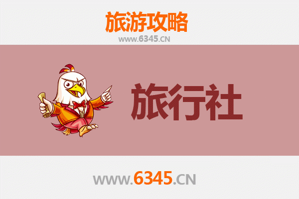 三亚海棠湾镇本地旅行社推荐及深度游玩攻略