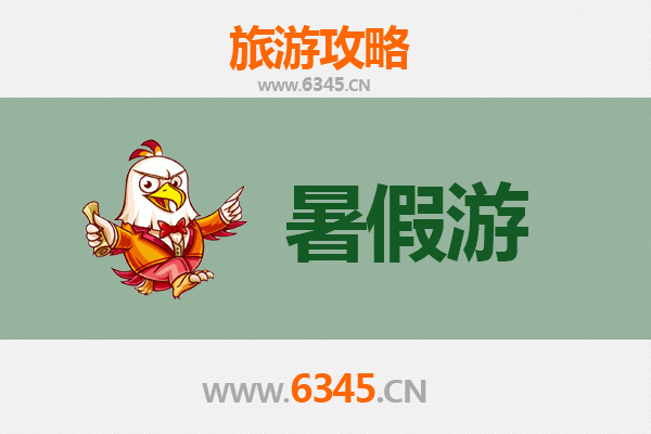 三亚海棠湾至西安兵马俑深度旅游攻略