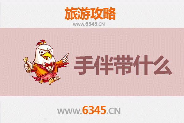 三亚海棠湾至南澳岛全攻略：碧海蓝天间的跳岛之旅与必选手信指南